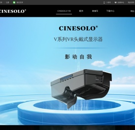 CINESOLO影动自我