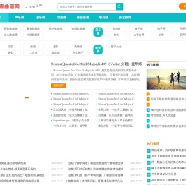 电脑软件下载大全,手机游戏app应用免费下载平台