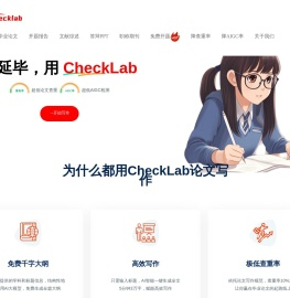 checklab