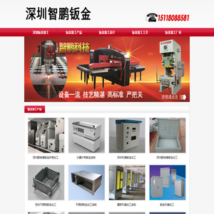 河南传承铸造材料有限公司