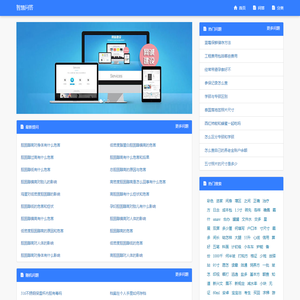 杭州肯明精细化工有限公司