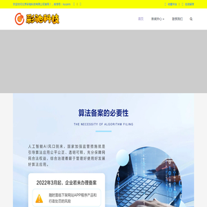 Kaiyun·开云(中国)体育官方网站/登录入口/登录入口